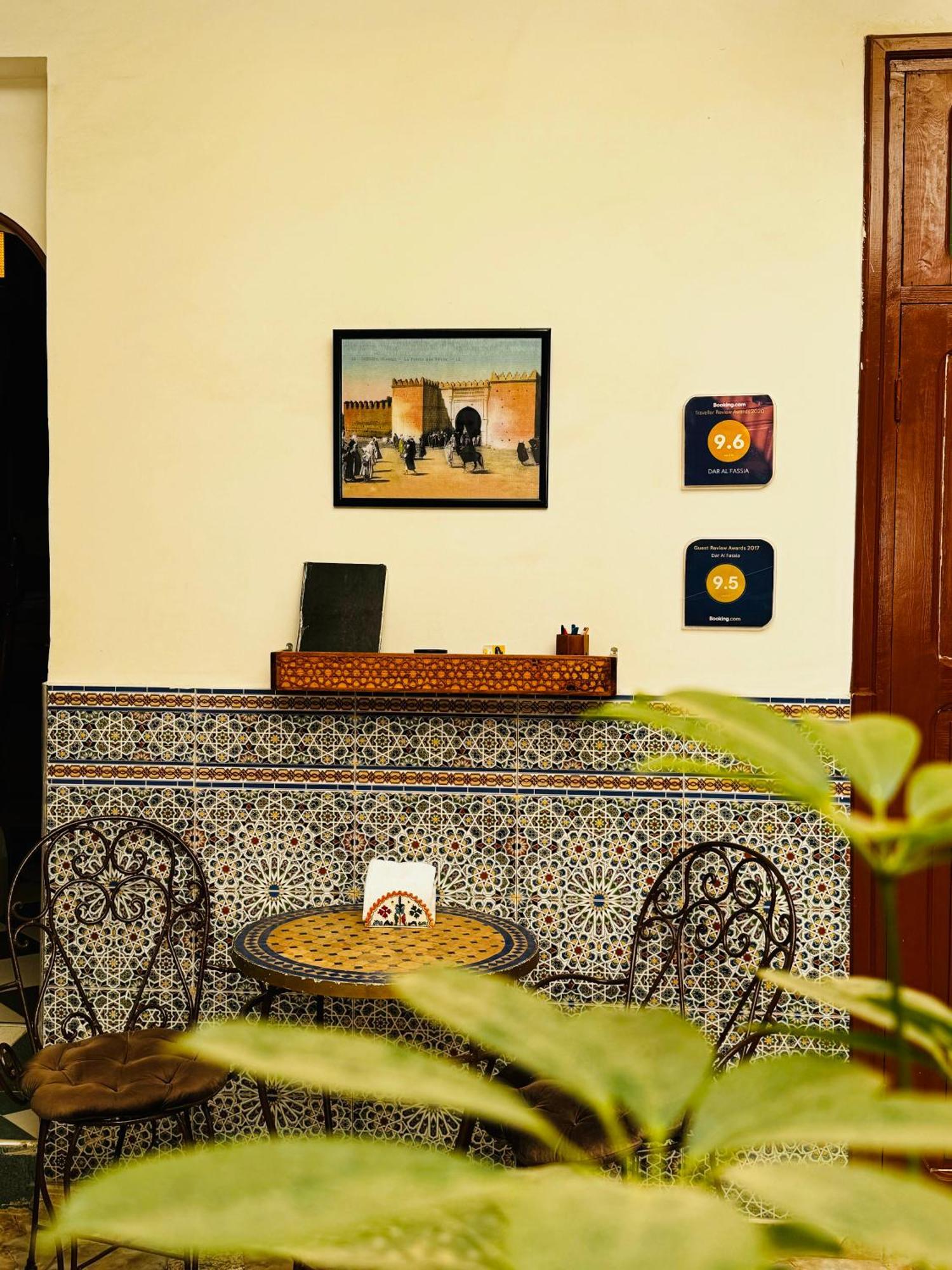 Riad Dar Al Fassia Oujda Kültér fotó